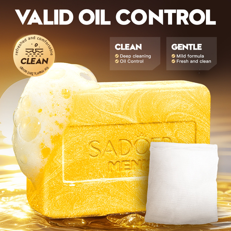 Castor Oil Soap - สบู่ทำความสะอาดผิว 3-in-1 สูตรทองคำสำหรับผู้ชาย: สดชื่น ควบคุมความมัน ทำความสะอาดผิวหน้า