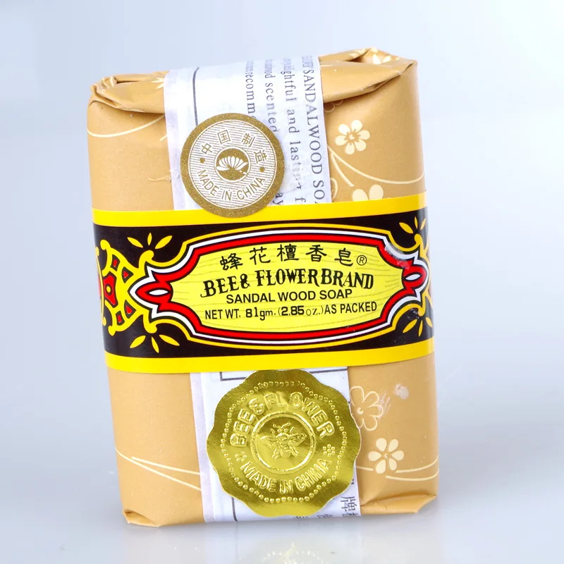 Castor Oil Soap - สบู่ขนาดเล็ก 3/5/10 ชิ้น 25/81 กรัม สบู่ดอกไม้