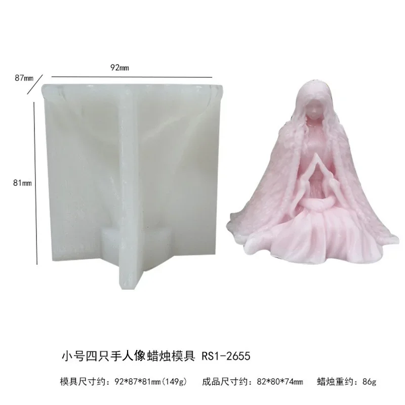ชุดแม่พิมพ์เทียนซิลิโคนแม่มดฮา - Soap Making Gel บทวิจารณ์และราคา