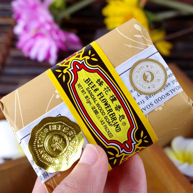 สบู่ขนาดเล็ก 3/5/10 ชิ้น 25/81 - Castor Oil Soap บทวิจารณ์และราคา