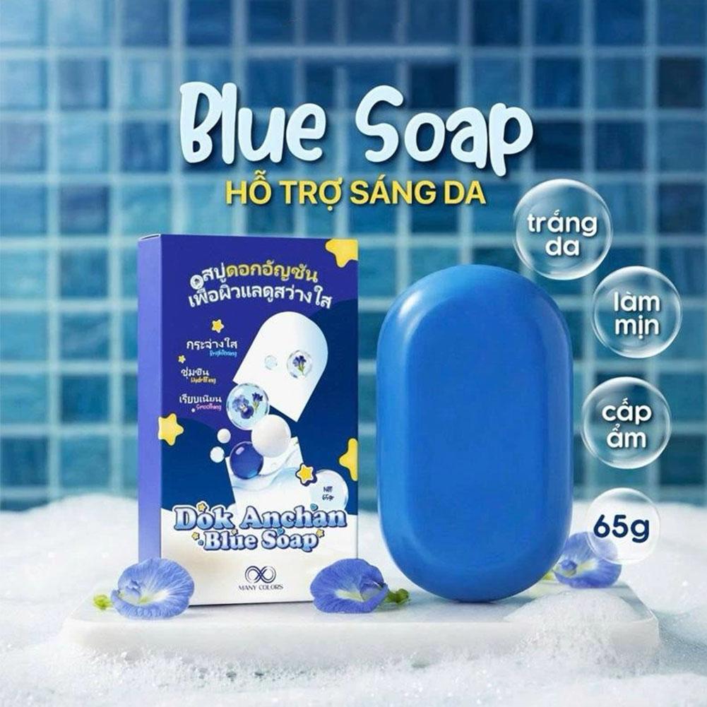 สบู่บลู บ্রิทเทนนิ่ง แอนด์ สมู - Castor Oil Soap บทวิจารณ์และราคา
